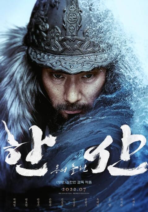 《妻子交换的一天》剧照